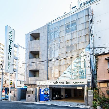 Hotel Shirobara Inn Asakusa Tokyo Esterno foto
